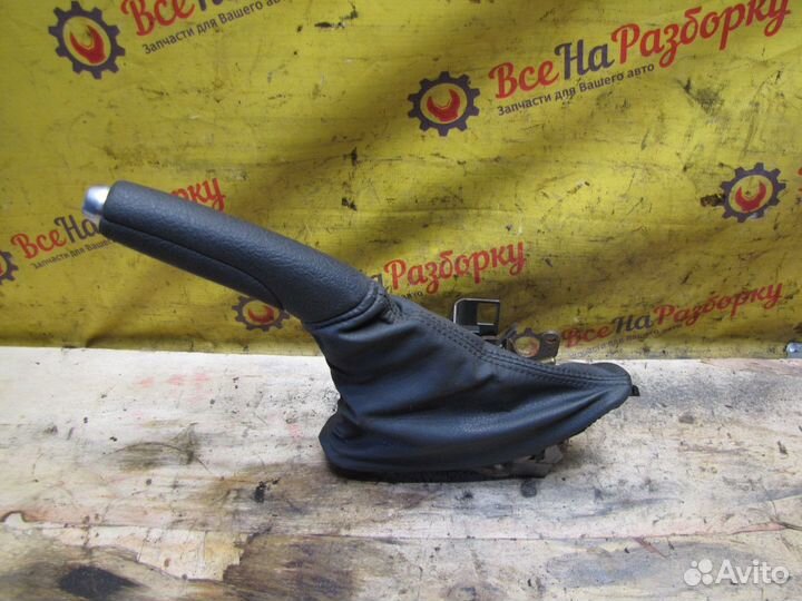 Ручник рычаг тормоза Citroen C5