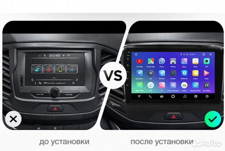 Андроид магнитола на LADA Vesta