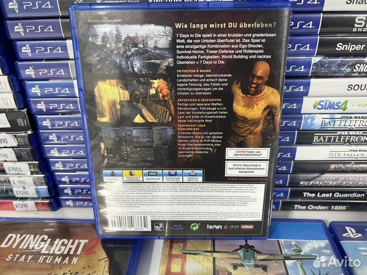 Диск PS4 7 Days to Die