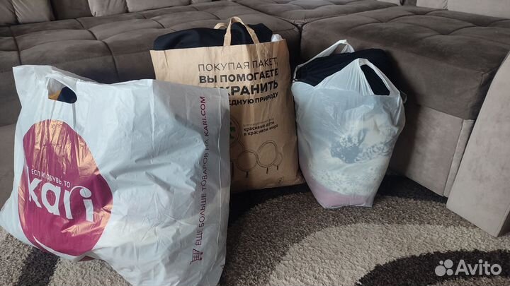 Вещи пакетом