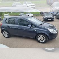 Opel Corsa 1.4 MT, 2008, 191 000 км, с пробегом, цена 370 000 руб.