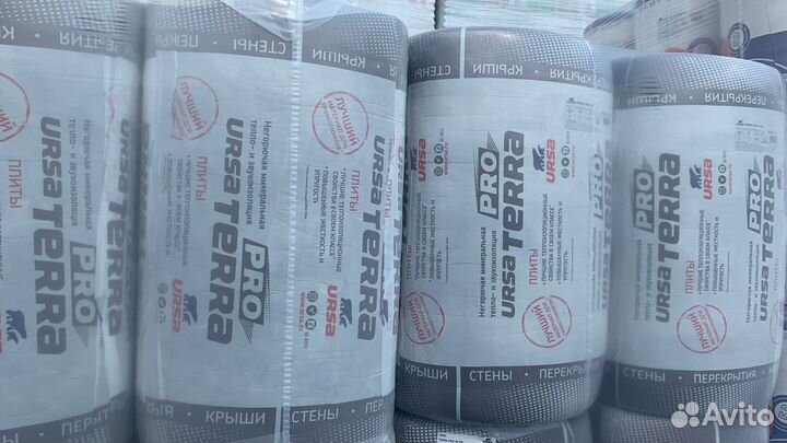 Ursa Terra 34 PN PRO 50мм (10шт/уп)