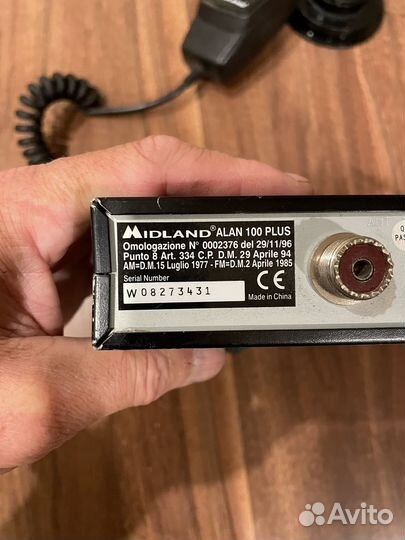 Автомобильная рация с антенной