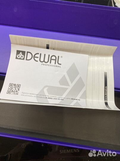 Плойка для волос Dewal Star Style