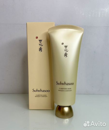 Маска-плёнка Sulwhasoo Clarifying Mask EX