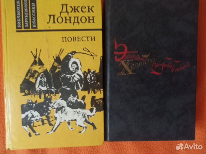 Книги