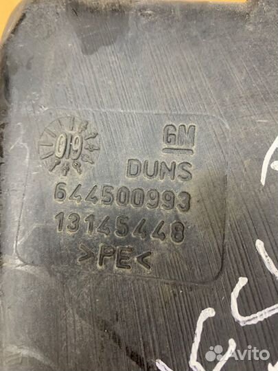 Бачок омывателя Opel Zafira B