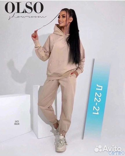 Спортивный костюм женский