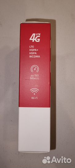 USB 4G modem WI-FI