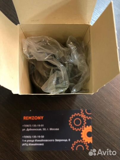 Бендикс стартера Hyundai, Kia, Nissan, Mazda