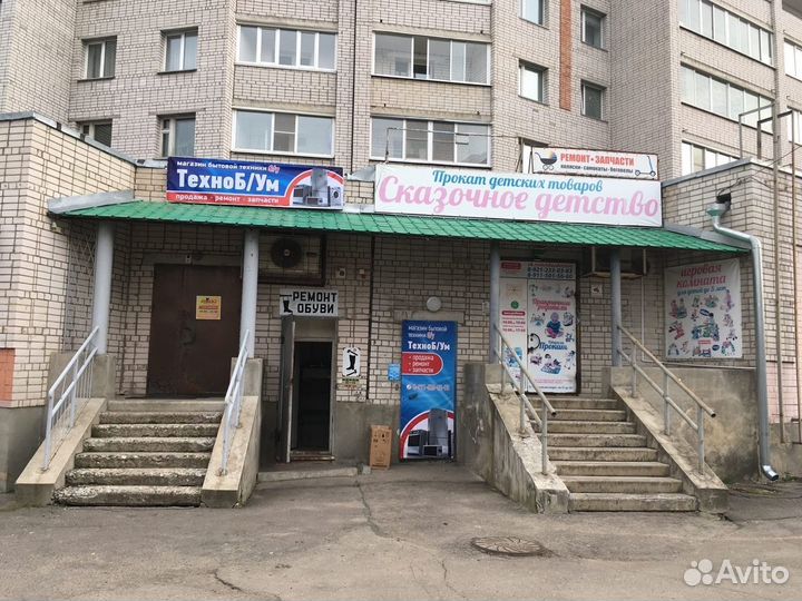 Кэн для стиральной машины Zanussi