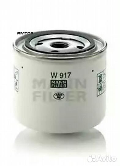 Mann-filter W917 W917 mann Фильтр масляный