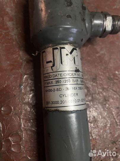 Цилиндр гидравлический для уборщиков LJM NH30
