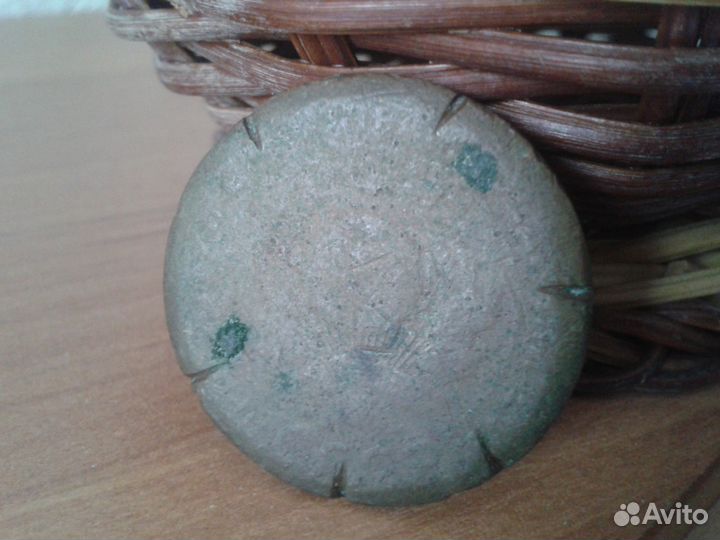 5копеек 1924г