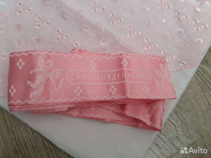 Лента на выписку