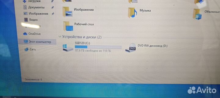 Ноутбук Acer 120ssd/4ddr