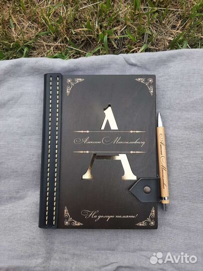 Блокнот ручной работы. Подарок руководителю