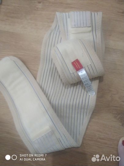 Бандаж до родовой и после