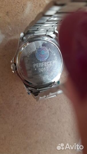 Мужские наручные часы