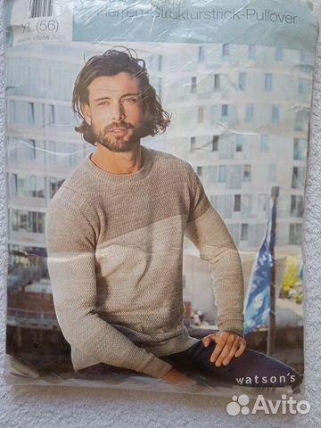 Свитшот джемпер свитер мужской Watsons 56/58