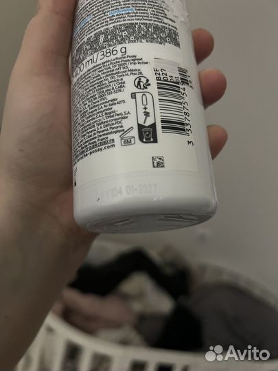 Laroche posay la roche lipikar