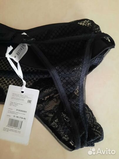 Новый с биркой 75А-В