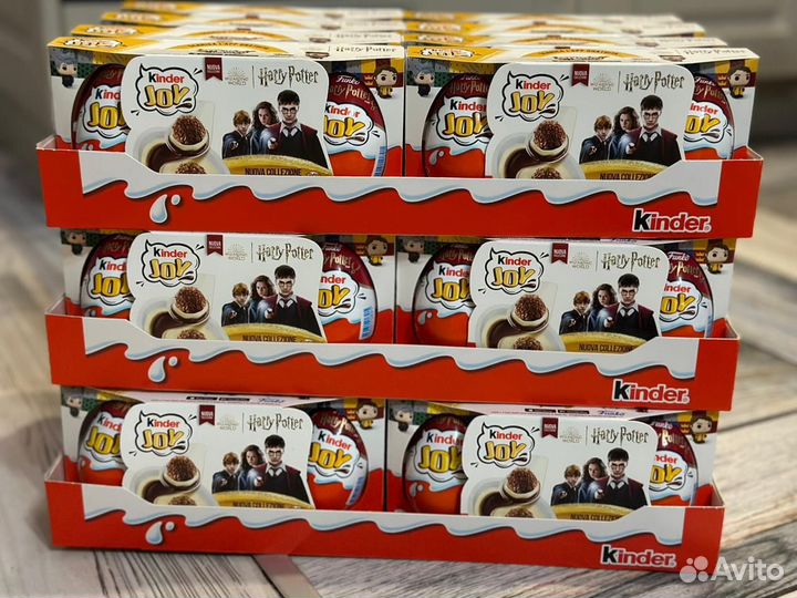 Kinder joy harry potter quidditch funko pop 2024