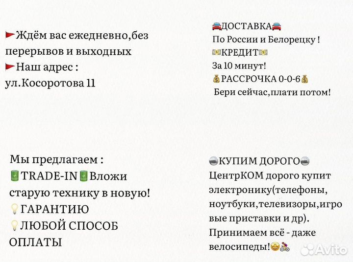 Монитор Acer 22'' Full HD VGA DVI