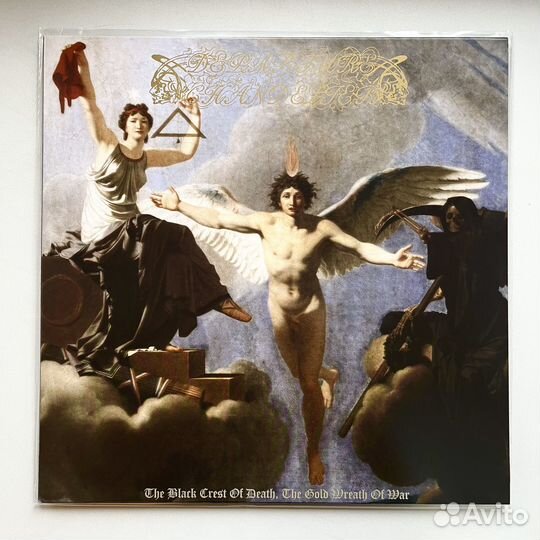 Departure Chandelier – The Black Crest Of Death, T