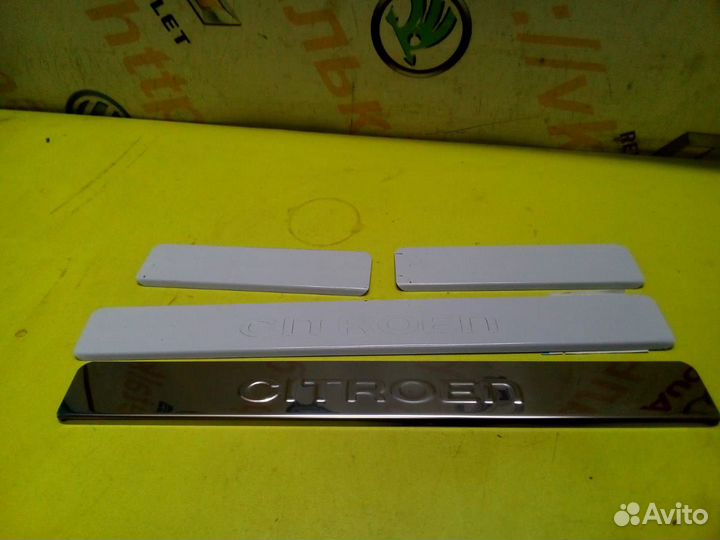 Накладки внутренних порогов Сitroen C4 C5