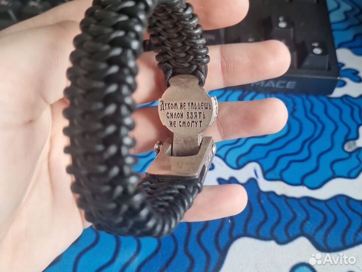 Браслет cetus ручная работа