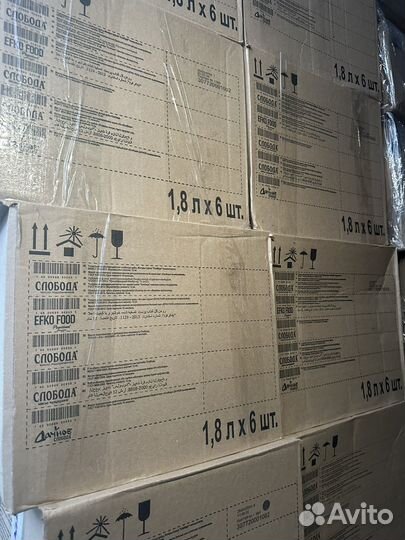 Масло подсолнечное слобода 1л / 1.8л