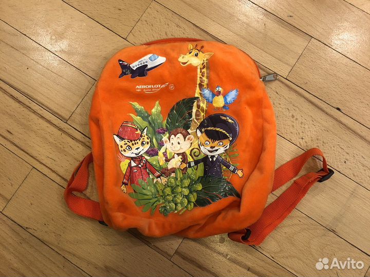 Рюкзак детский «Аэрофлот»
