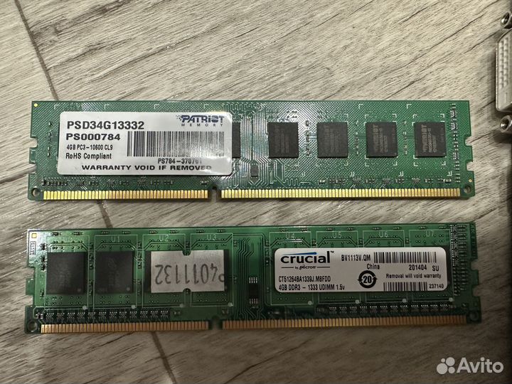 Оперативная память Patriot PSD34G13332 4 гб