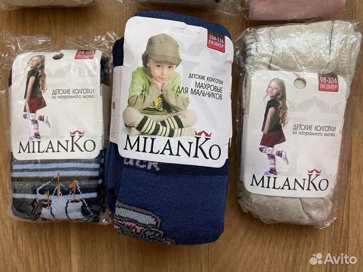 Детские колготки