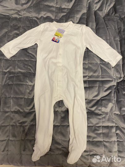 Детская одежда