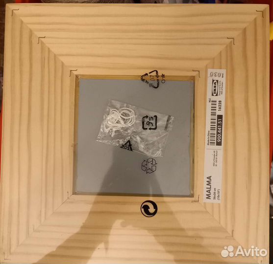 Зеркало настенное IKEA