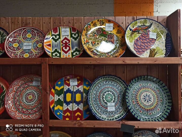 Посуда керамическая из Узбекистана