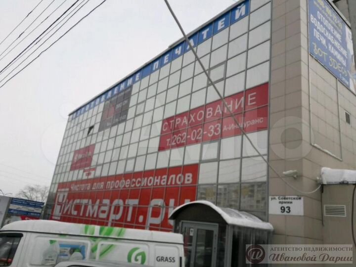 Продам офисное помещение, 319.6 м²