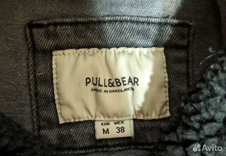 Джинсовая куртка pull and bear