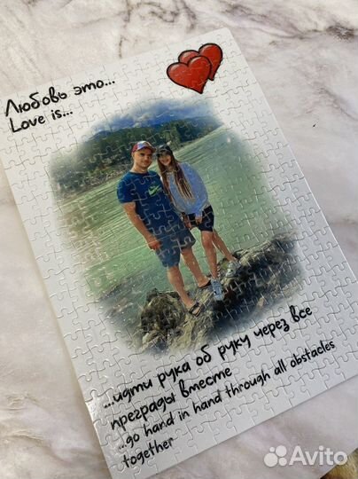 Пазл по фото