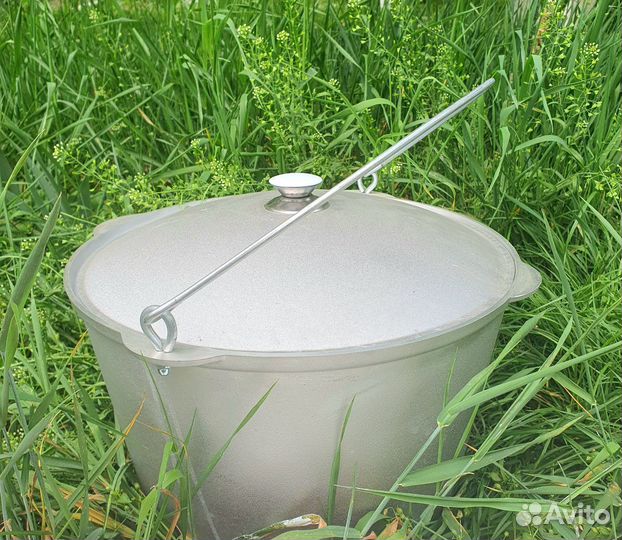 Котел (казан) алюминиевый