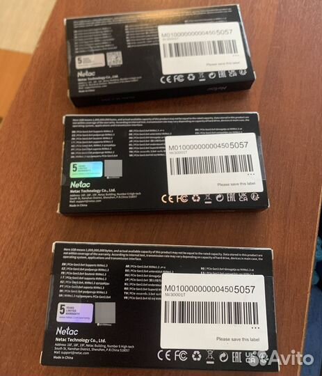 SSD Netac NVMe M2 PCIe 3.0x4 1 TB