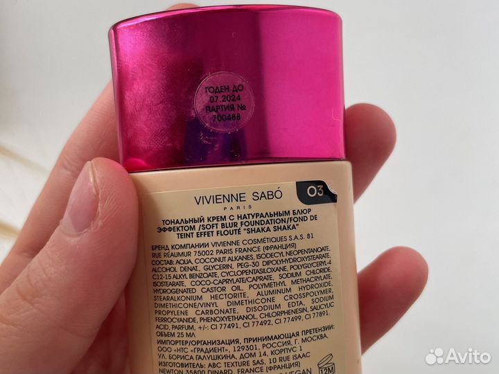 Тональный крем vivienne sabo