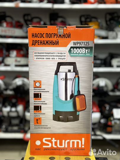 Насос дренажный для грязной воды Sturm WP 9712S