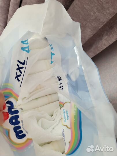 Подгузники трусики Manu xxl