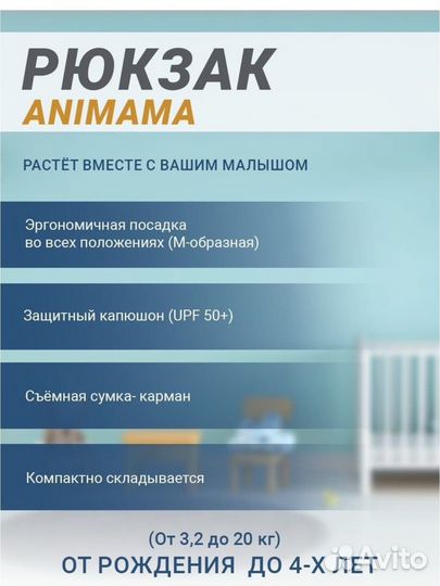 Эргорюкзак omni 360 aimama
