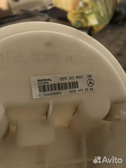 Mercedes W 203 бензонасос