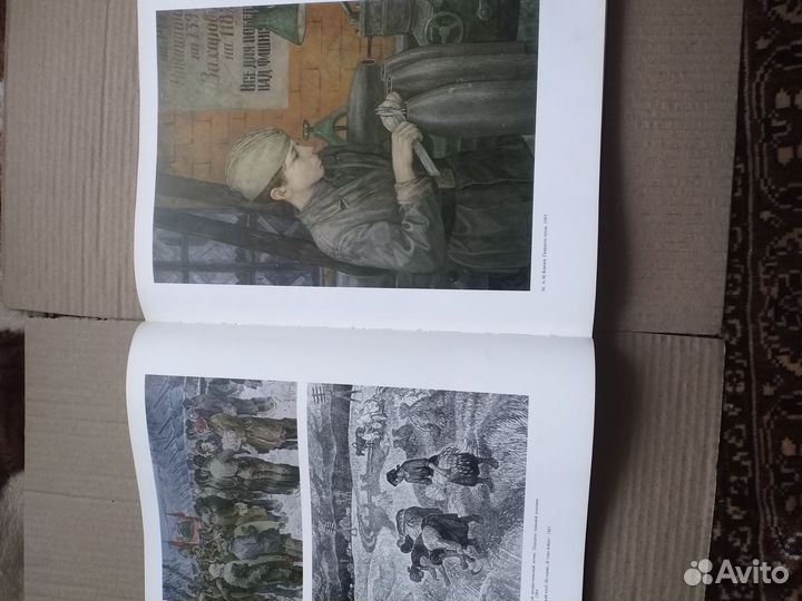 Альбомы по искусству