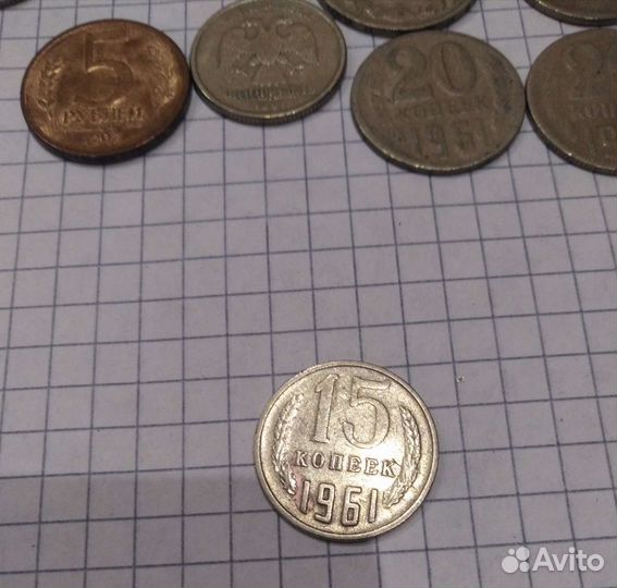 Монеты СССР